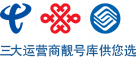 聯通電信移動logo