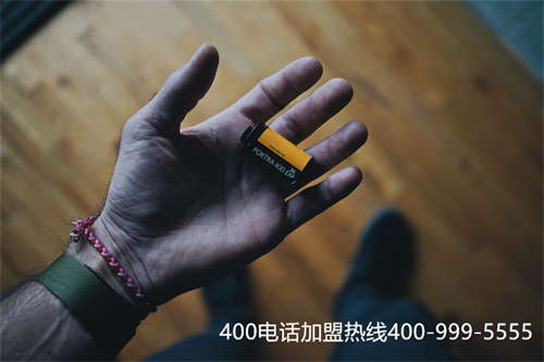 上海400電話代理商查詢(xún)（400電話號(hào)碼查詢(xún)大全）