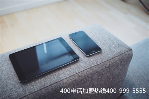 400電話招總代理（400電話價(jià)格價(jià)格正規(guī)）