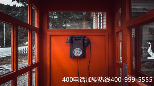 (400電話都免費嗎)(400電話是免費的么)