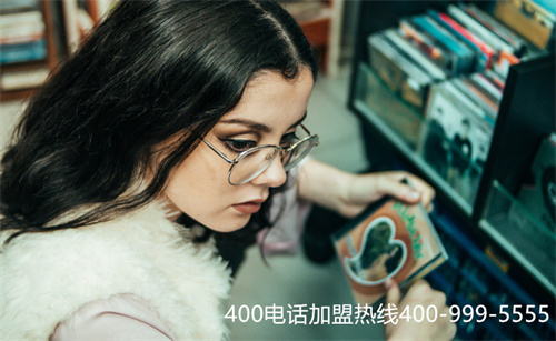 (申請(qǐng)企業(yè)400電話)(400電話去哪辦理?正規(guī)代理商)