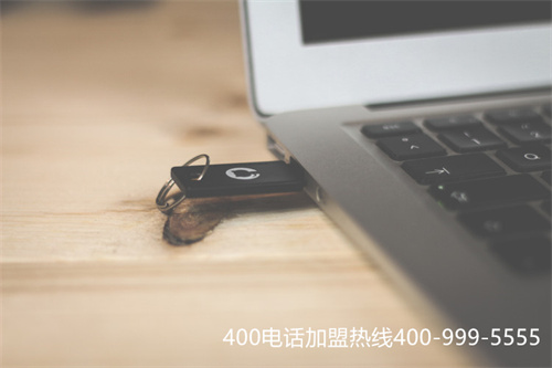 怎么辦理400電話號（400電話怎么打）