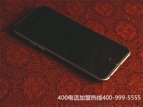 (廊坊400電話如何選號(hào))(400電話選號(hào)是免費(fèi)的嗎)