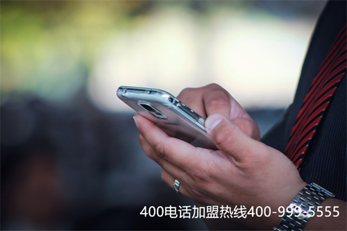 長春市400電話申請（盛安代駕39元吉林長春）