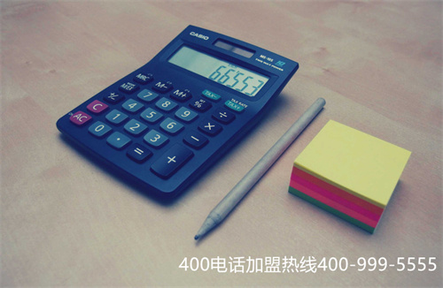 (企業(yè)選擇400電話代理商需謹(jǐn)慎)(400電話去哪辦理?正規(guī)代理商)