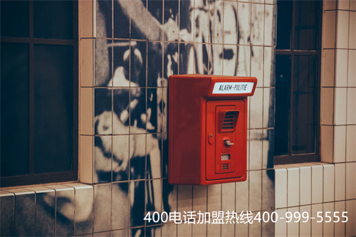 (移動400電話怎么辦理?)(中國移動400電話常見問題)