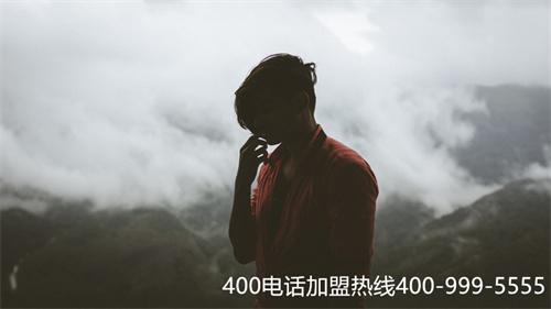 (沈陽400電話在哪里)(400電話申請時應(yīng)該選擇哪一種代理商)