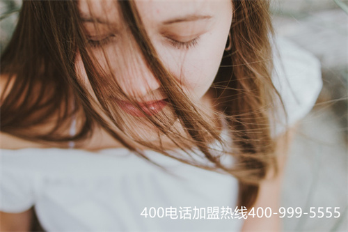 (400電話辦理費用哪家便宜)(南京400電話辦理的費用如何)