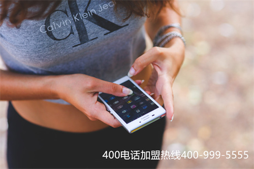 (電信400號碼怎么辦理)(全國400電話介紹，電信400業(yè)務)