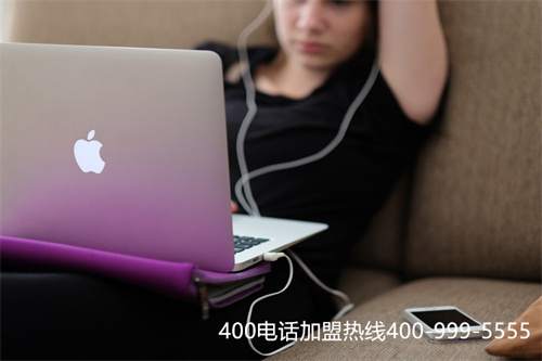 (400電話 代理)(通過(guò)代理商在網(wǎng)上進(jìn)行400電話辦理有哪些好處？)