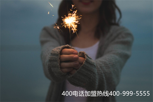 (400電話怎么辦理400電話選號)(企業(yè)在400電話申請上面有哪些選號推薦)