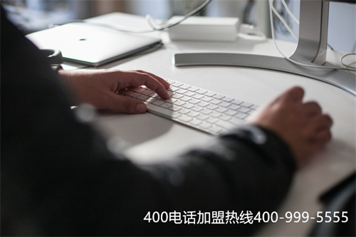 花都企搜400電話(huà)招商（正版400電話(huà)業(yè)務(wù)）