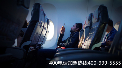 (河南400電話代理)(400電話代理哪家靠譜)