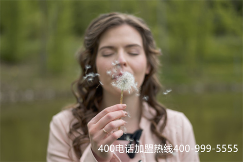 (南京400電話查詢)(400電話號碼的具體優(yōu)勢是什么)