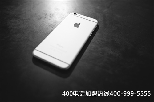 (濰坊400電話代理哪)(鄭州400電話代理商)