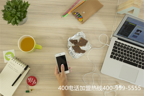 (400電話收費(fèi)嗎)(400電話辦理，幫助企業(yè)解決外呼的問題)