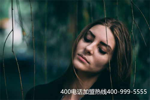 深圳400電話哪里辦（400電話辦理官網(wǎng)）