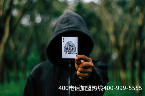 (辦理個400電話多少錢)(400電話申請一般需要多少錢？)