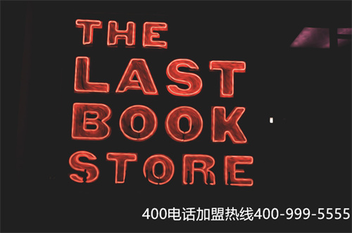 中國(guó)移動(dòng)辦理400電話嗎（400電話怎么辦理）