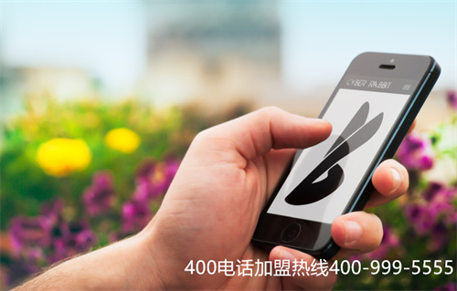 (400電話(huà)代理商加盟)(做400電話(huà)代理好不好？)