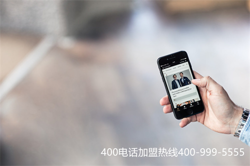 (企業(yè)400電話(huà)怎么申請(qǐng))(400電話(huà)業(yè)務(wù)功能有哪些)