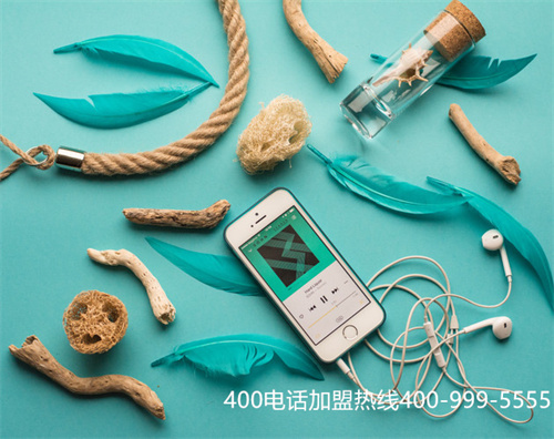 400電話(huà)是怎么回事（400電話(huà)業(yè)務(wù)的認(rèn)可）