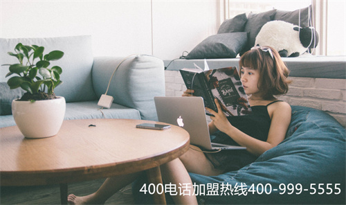 全國400電話免費辦理（全國服務熱線400）