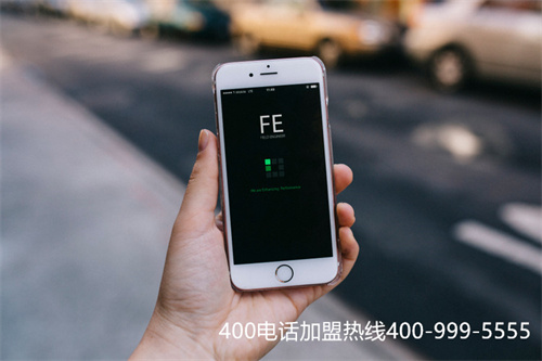 (中小企業(yè)怎么開(kāi)通400電話(huà))(廣東400電話(huà)怎么辦理？)