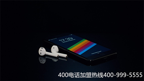 (如何設(shè)置400電話)(400電話彩鈴設(shè)置)