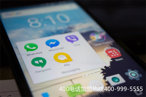 為什么要使用400電話(huà)？（400電話(huà)的好處）